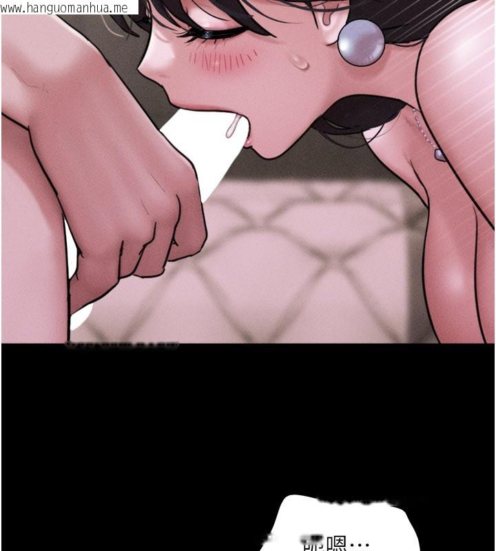 韩国漫画韶恩韩漫_韶恩-第90话-前所未有的感受在线免费阅读-韩国漫画-第65张图片