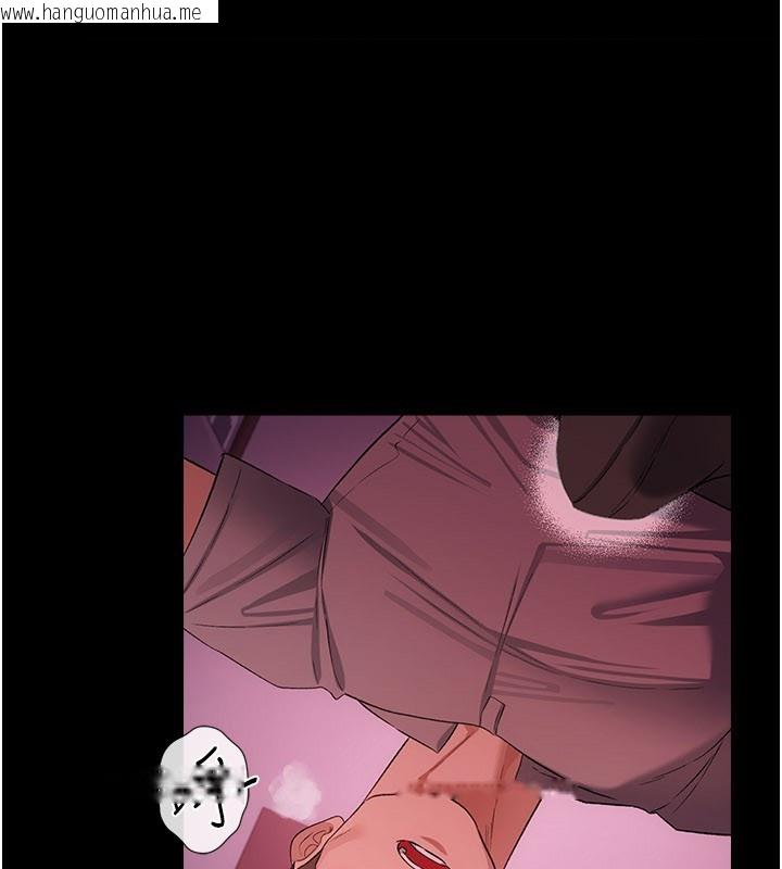 韩国漫画借妻条约韩漫_借妻条约-第39话-重振雄风的肉棒好吃吗?在线免费阅读-韩国漫画-第149张图片