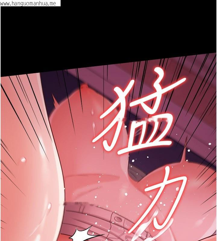 韩国漫画借妻条约韩漫_借妻条约-第39话-重振雄风的肉棒好吃吗?在线免费阅读-韩国漫画-第167张图片