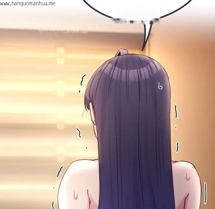 韩国漫画恋上年上的她韩漫_恋上年上的她-第50话在线免费阅读-韩国漫画-第49张图片