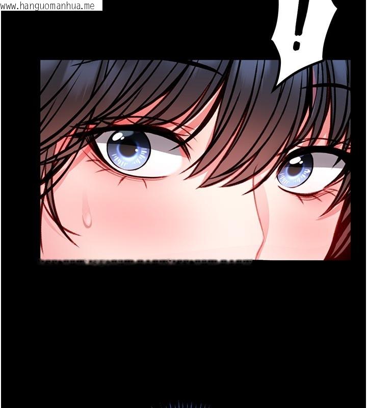 韩国漫画馆长是大野狼韩漫_馆长是大野狼-第11话-必须好好教训说谎的孩子在线免费阅读-韩国漫画-第174张图片