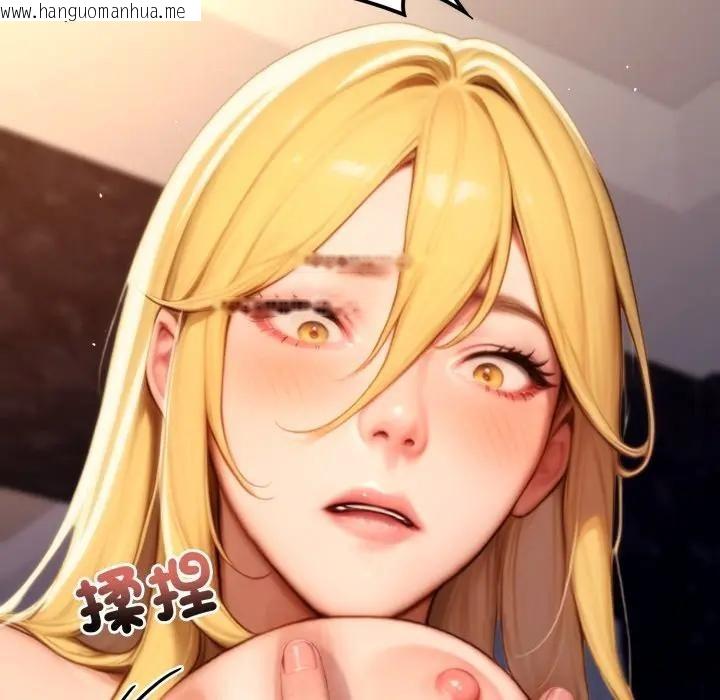 韩国漫画悖岛审判/悖论韩漫_悖岛审判/悖论-第20话在线免费阅读-韩国漫画-第49张图片