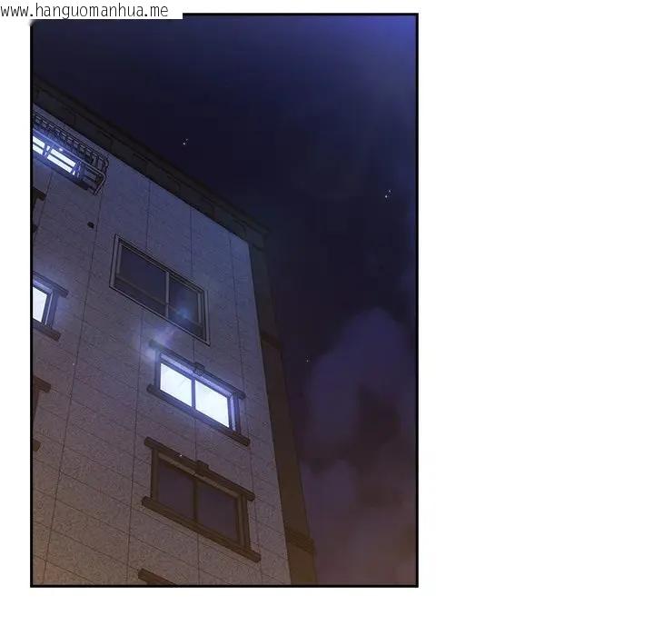 韩国漫画摸鱼生存指南/上班不要太认真韩漫_摸鱼生存指南/上班不要太认真-第41话在线免费阅读-韩国漫画-第99张图片