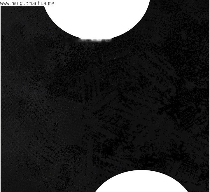 韩国漫画猎艳管理员韩漫_猎艳管理员-第33话-解决人妻的「漏水问题」在线免费阅读-韩国漫画-第66张图片