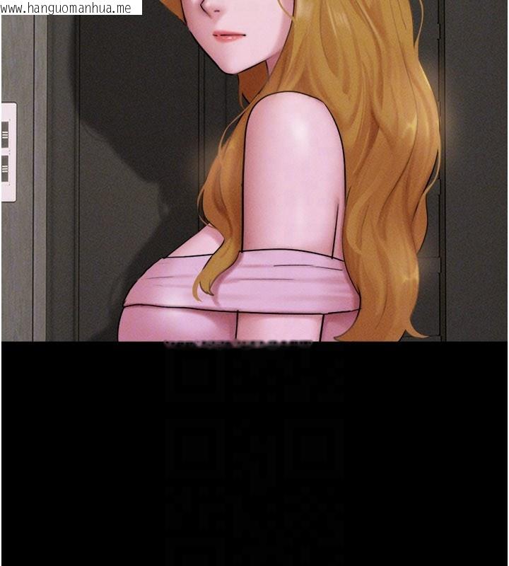 韩国漫画韶恩韩漫_韶恩-第90话-前所未有的感受在线免费阅读-韩国漫画-第29张图片