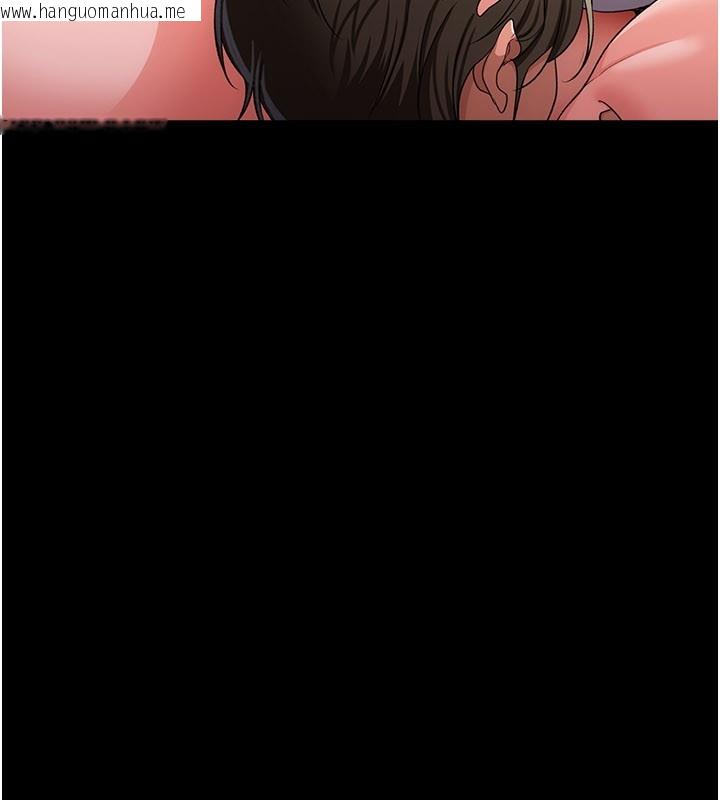 韩国漫画借妻条约韩漫_借妻条约-第39话-重振雄风的肉棒好吃吗?在线免费阅读-韩国漫画-第26张图片