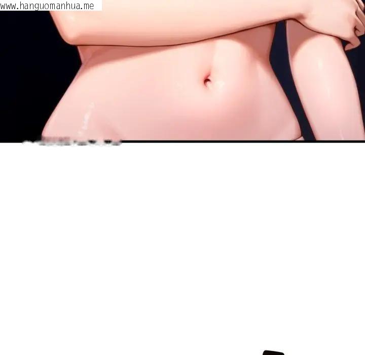 韩国漫画悖岛审判/悖论韩漫_悖岛审判/悖论-第20话在线免费阅读-韩国漫画-第21张图片