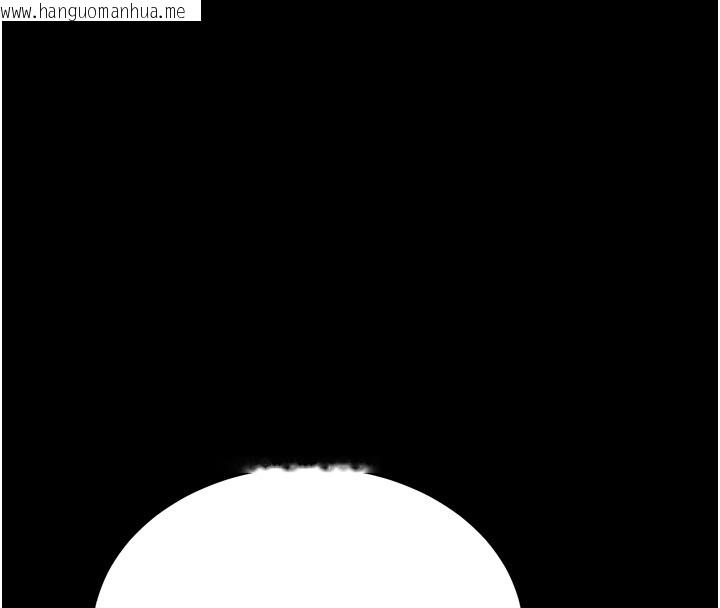 韩国漫画馆长是大野狼韩漫_馆长是大野狼-第11话-必须好好教训说谎的孩子在线免费阅读-韩国漫画-第82张图片