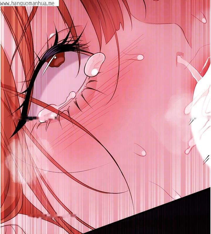 韩国漫画借妻条约韩漫_借妻条约-第39话-重振雄风的肉棒好吃吗?在线免费阅读-韩国漫画-第172张图片