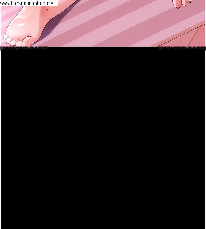 韩国漫画借妻条约韩漫_借妻条约-第39话-重振雄风的肉棒好吃吗?在线免费阅读-韩国漫画-第81张图片