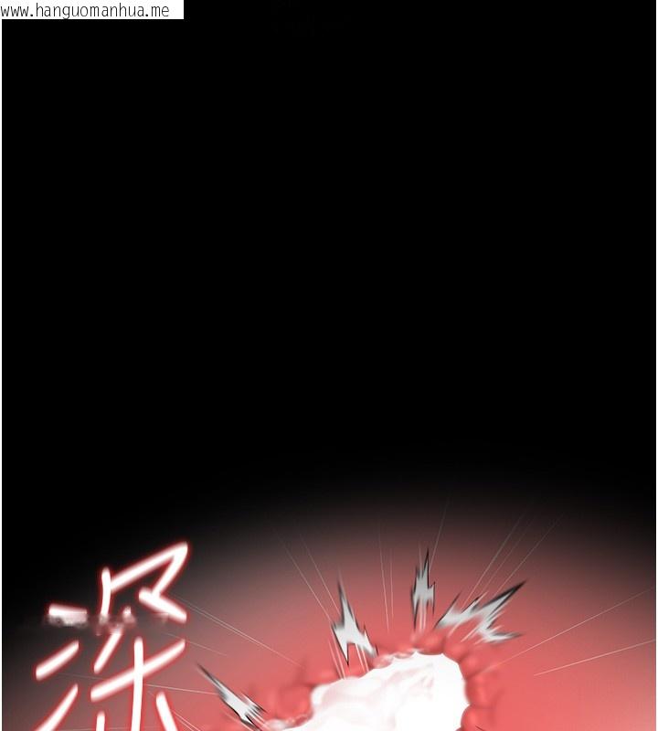 韩国漫画猎艳管理员韩漫_猎艳管理员-第33话-解决人妻的「漏水问题」在线免费阅读-韩国漫画-第11张图片