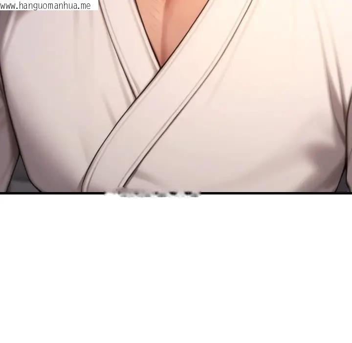 韩国漫画悖岛审判/悖论韩漫_悖岛审判/悖论-第20话在线免费阅读-韩国漫画-第70张图片