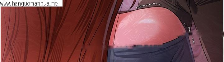 韩国漫画借妻条约韩漫_借妻条约-第39话-重振雄风的肉棒好吃吗?在线免费阅读-韩国漫画-第6张图片