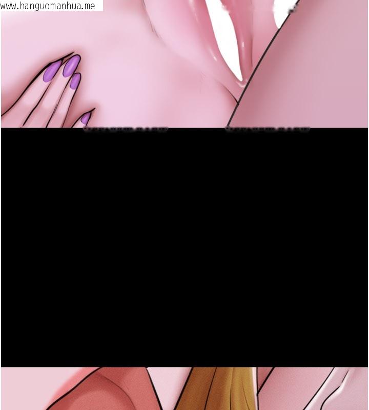 韩国漫画韶恩韩漫_韶恩-第90话-前所未有的感受在线免费阅读-韩国漫画-第149张图片