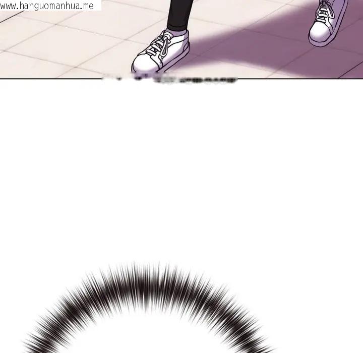 韩国漫画恋上年上的她韩漫_恋上年上的她-第50话在线免费阅读-韩国漫画-第109张图片