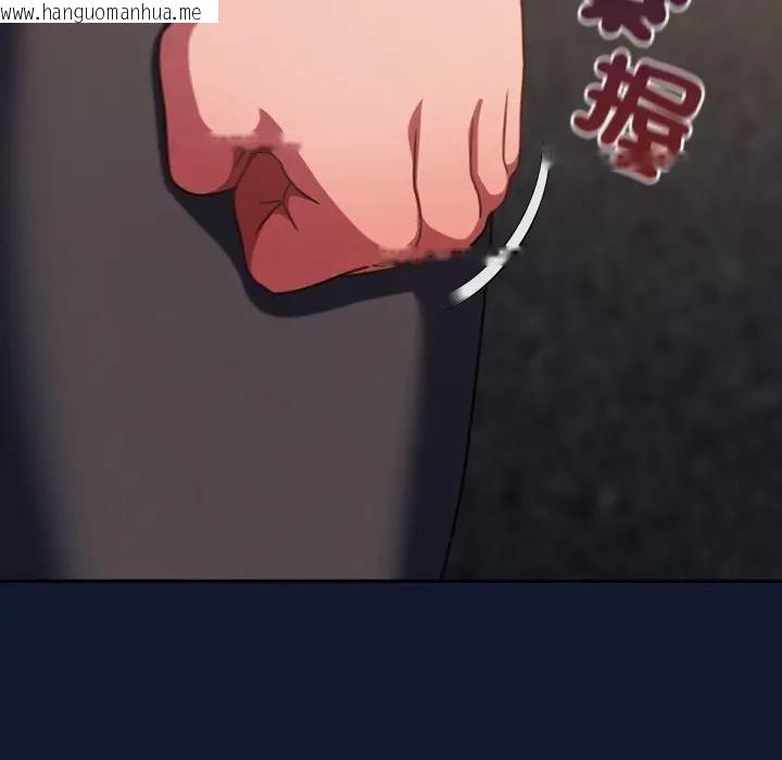 韩国漫画摸鱼生存指南/上班不要太认真韩漫_摸鱼生存指南/上班不要太认真-第41话在线免费阅读-韩国漫画-第169张图片