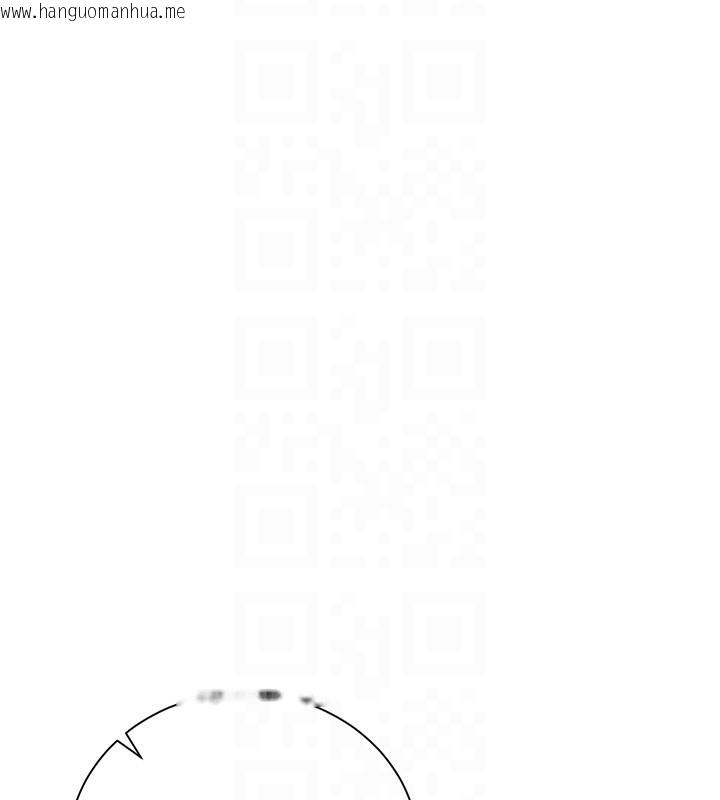 韩国漫画猎艳管理员韩漫_猎艳管理员-第33话-解决人妻的「漏水问题」在线免费阅读-韩国漫画-第112张图片