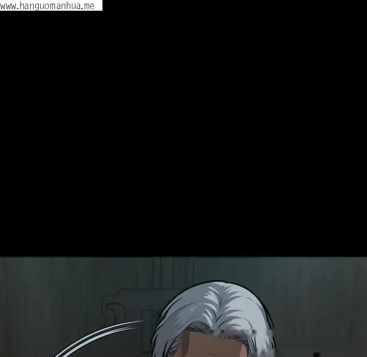 韩国漫画黑道X上班族/我身体里的那个家伙韩漫_黑道X上班族/我身体里的那个家伙-第51话在线免费阅读-韩国漫画-第144张图片