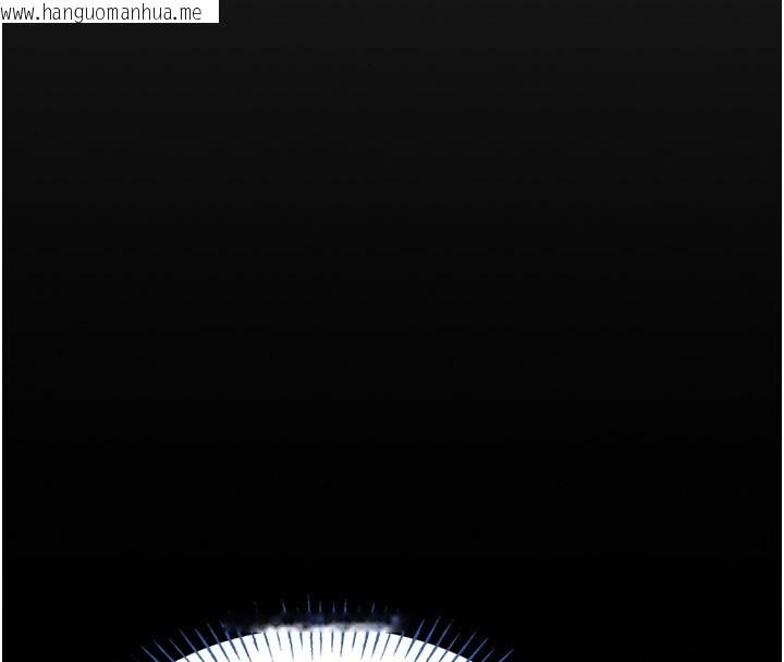 韩国漫画馆长是大野狼韩漫_馆长是大野狼-第11话-必须好好教训说谎的孩子在线免费阅读-韩国漫画-第141张图片