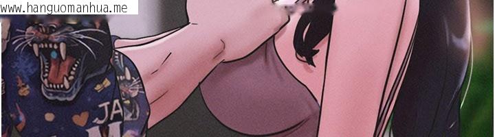 韩国漫画韶恩韩漫_韶恩-第90话-前所未有的感受在线免费阅读-韩国漫画-第6张图片