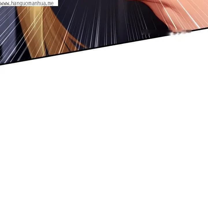 韩国漫画悖岛审判/悖论韩漫_悖岛审判/悖论-第20话在线免费阅读-韩国漫画-第106张图片