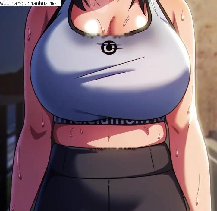 韩国漫画摸鱼生存指南/上班不要太认真韩漫_摸鱼生存指南/上班不要太认真-第41话在线免费阅读-韩国漫画-第174张图片