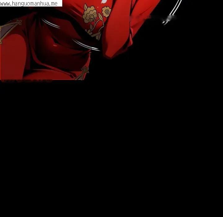 韩国漫画黑道X上班族/我身体里的那个家伙韩漫_黑道X上班族/我身体里的那个家伙-第51话在线免费阅读-韩国漫画-第163张图片