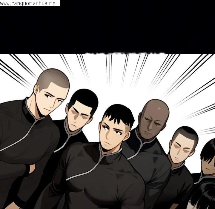 韩国漫画黑道X上班族/我身体里的那个家伙韩漫_黑道X上班族/我身体里的那个家伙-第51话在线免费阅读-韩国漫画-第64张图片