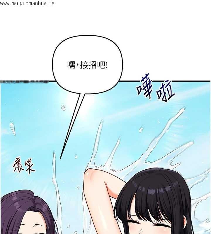韩国漫画玩转学姐韩漫_玩转学姐-第101话-拜托你去勾引我姐!!!在线免费阅读-韩国漫画-第25张图片