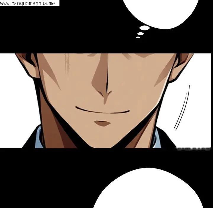 韩国漫画黑道X上班族/我身体里的那个家伙韩漫_黑道X上班族/我身体里的那个家伙-第51话在线免费阅读-韩国漫画-第110张图片