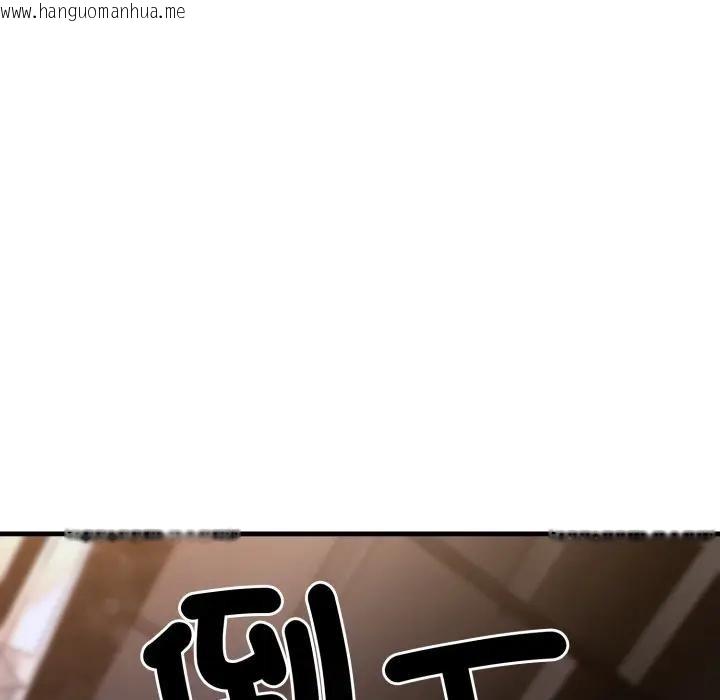 韩国漫画悖岛审判/悖论韩漫_悖岛审判/悖论-第20话在线免费阅读-韩国漫画-第169张图片