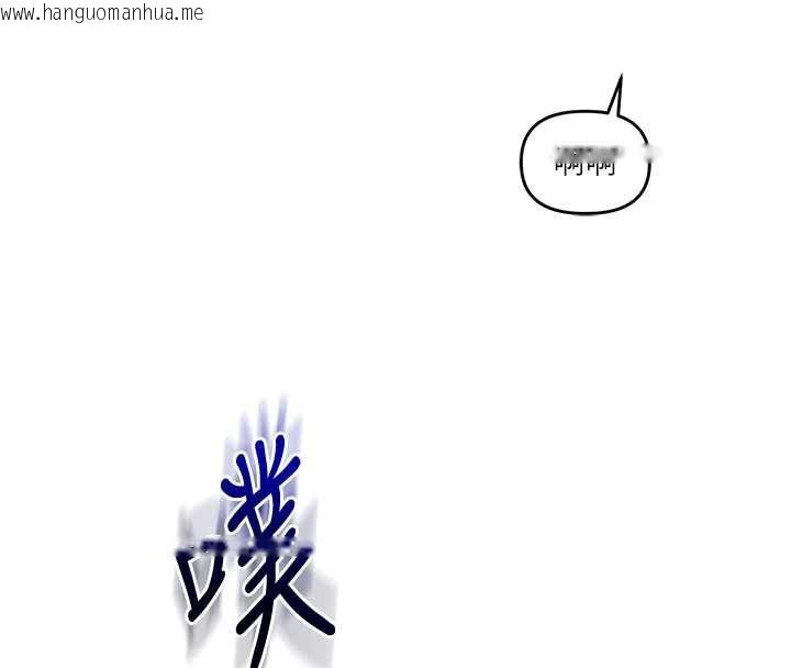 韩国漫画玩转学姐韩漫_玩转学姐-第101话-拜托你去勾引我姐!!!在线免费阅读-韩国漫画-第4张图片