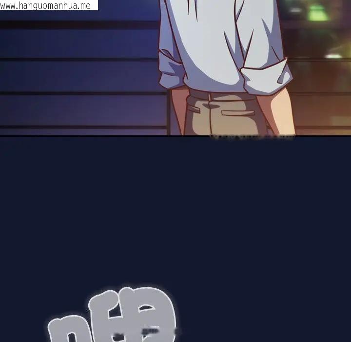 韩国漫画摸鱼生存指南/上班不要太认真韩漫_摸鱼生存指南/上班不要太认真-第41话在线免费阅读-韩国漫画-第118张图片