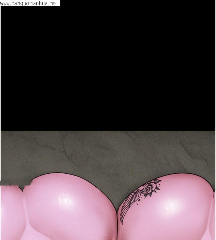 韩国漫画韶恩韩漫_韶恩-第90话-前所未有的感受在线免费阅读-韩国漫画-第111张图片