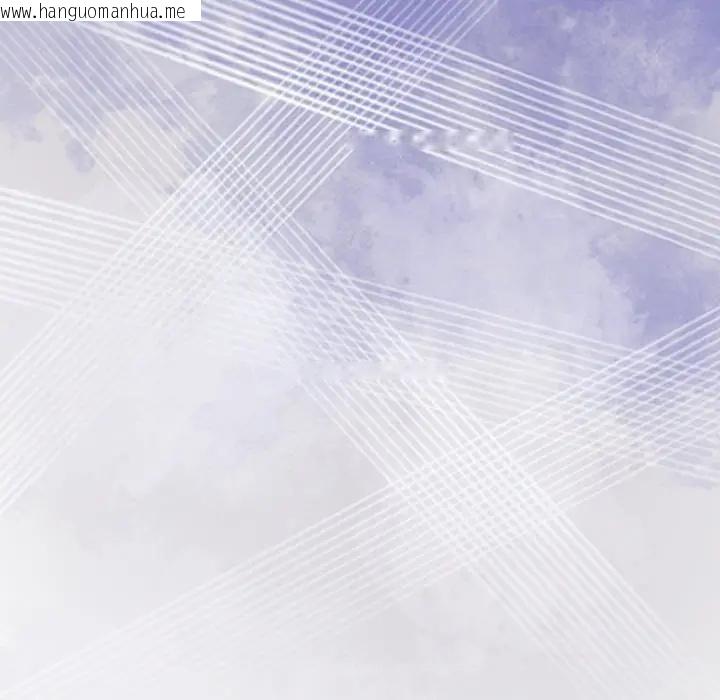 韩国漫画恋上年上的她韩漫_恋上年上的她-第50话在线免费阅读-韩国漫画-第54张图片