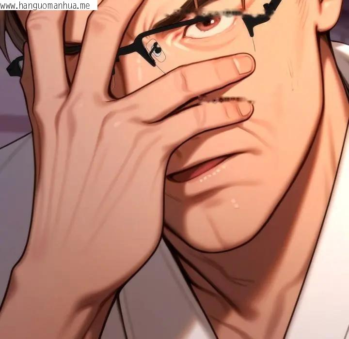 韩国漫画悖岛审判/悖论韩漫_悖岛审判/悖论-第20话在线免费阅读-韩国漫画-第17张图片