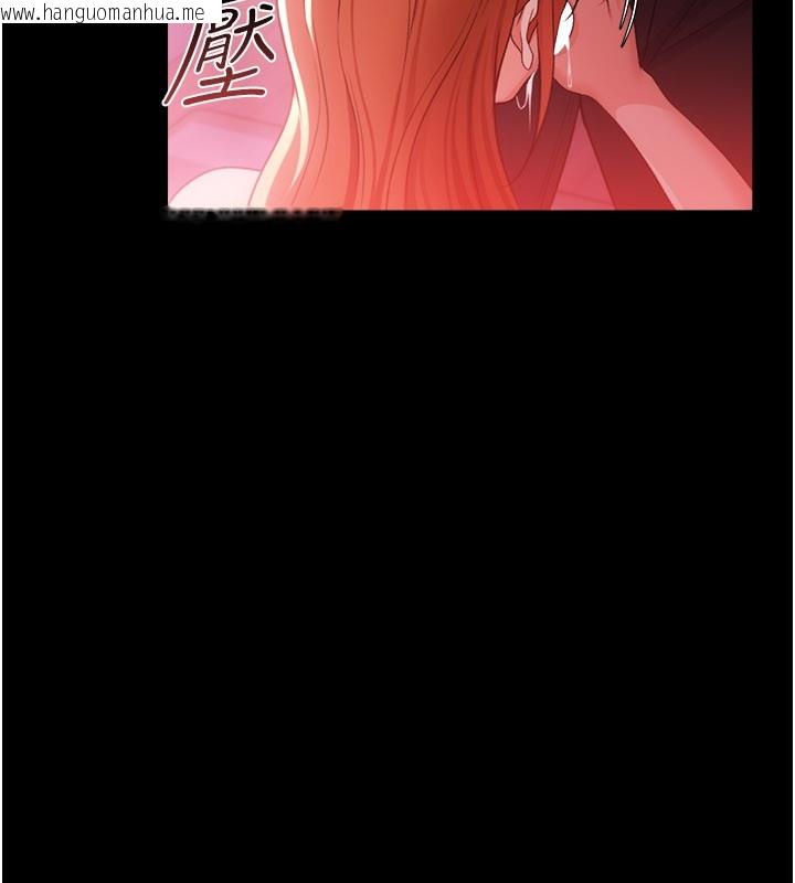 韩国漫画借妻条约韩漫_借妻条约-第39话-重振雄风的肉棒好吃吗?在线免费阅读-韩国漫画-第96张图片