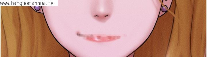 韩国漫画韶恩韩漫_韶恩-第90话-前所未有的感受在线免费阅读-韩国漫画-第49张图片