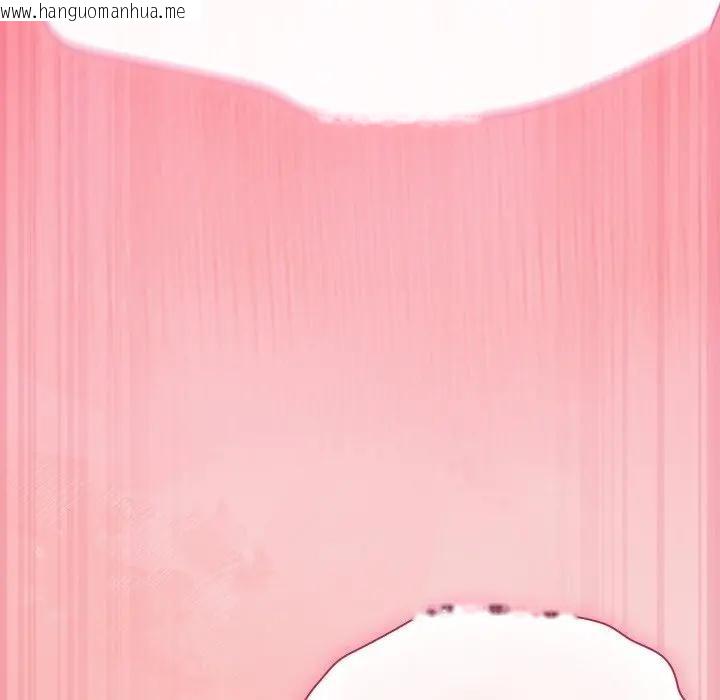 韩国漫画摸鱼生存指南/上班不要太认真韩漫_摸鱼生存指南/上班不要太认真-第41话在线免费阅读-韩国漫画-第6张图片