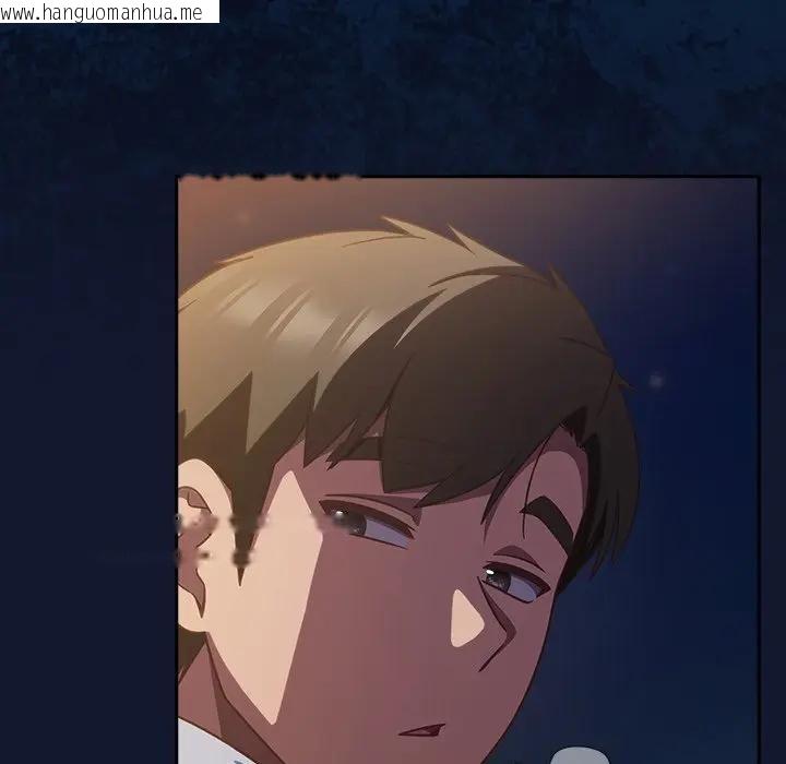 韩国漫画摸鱼生存指南/上班不要太认真韩漫_摸鱼生存指南/上班不要太认真-第41话在线免费阅读-韩国漫画-第143张图片