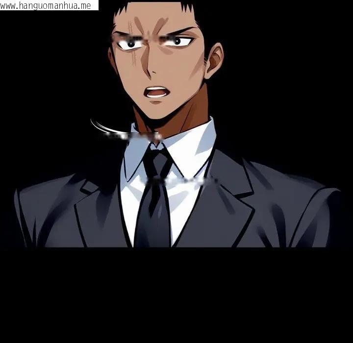 韩国漫画黑道X上班族/我身体里的那个家伙韩漫_黑道X上班族/我身体里的那个家伙-第51话在线免费阅读-韩国漫画-第103张图片