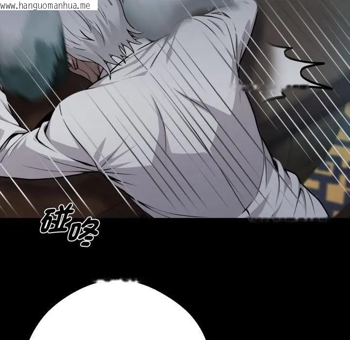 韩国漫画黑道X上班族/我身体里的那个家伙韩漫_黑道X上班族/我身体里的那个家伙-第51话在线免费阅读-韩国漫画-第152张图片