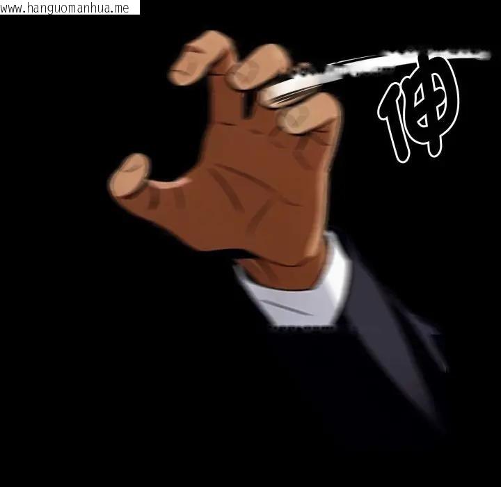 韩国漫画黑道X上班族/我身体里的那个家伙韩漫_黑道X上班族/我身体里的那个家伙-第51话在线免费阅读-韩国漫画-第167张图片