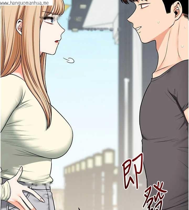 韩国漫画玩转学姐韩漫_玩转学姐-第101话-拜托你去勾引我姐!!!在线免费阅读-韩国漫画-第54张图片