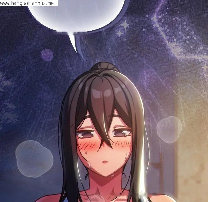 韩国漫画摸鱼生存指南/上班不要太认真韩漫_摸鱼生存指南/上班不要太认真-第41话在线免费阅读-韩国漫画-第173张图片