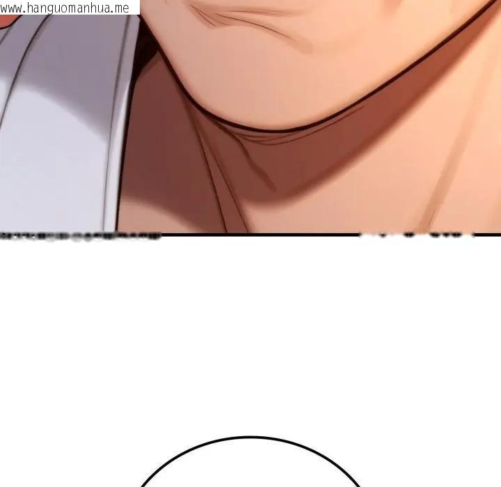 韩国漫画悖岛审判/悖论韩漫_悖岛审判/悖论-第20话在线免费阅读-韩国漫画-第59张图片