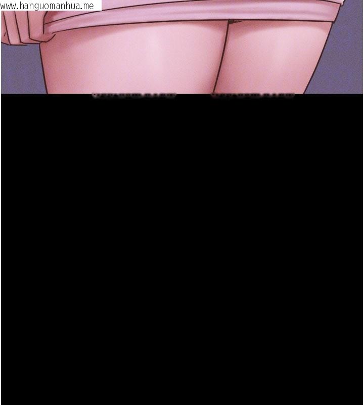 韩国漫画韶恩韩漫_韶恩-第90话-前所未有的感受在线免费阅读-韩国漫画-第53张图片