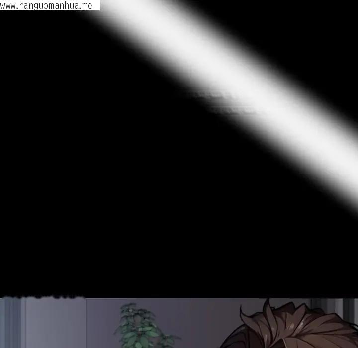 韩国漫画黑道X上班族/我身体里的那个家伙韩漫_黑道X上班族/我身体里的那个家伙-第51话在线免费阅读-韩国漫画-第113张图片