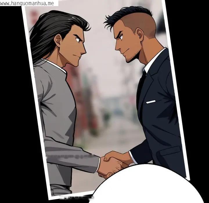 韩国漫画黑道X上班族/我身体里的那个家伙韩漫_黑道X上班族/我身体里的那个家伙-第51话在线免费阅读-韩国漫画-第101张图片