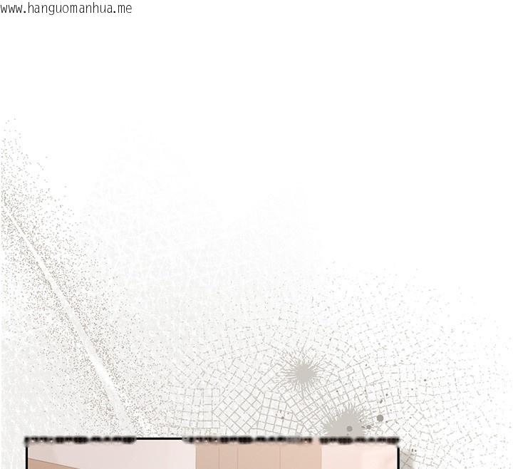 韩国漫画猎艳管理员韩漫_猎艳管理员-第33话-解决人妻的「漏水问题」在线免费阅读-韩国漫画-第118张图片